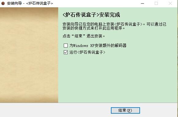 ¯ʯ˵ӵ԰