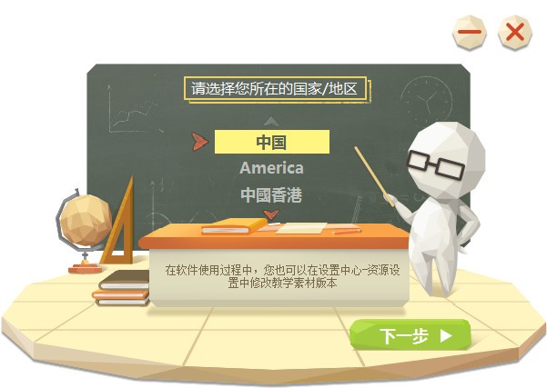 101PPTٷ