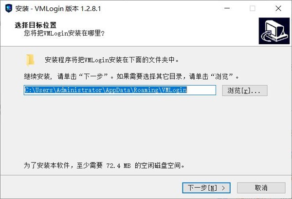 vmloginƽ