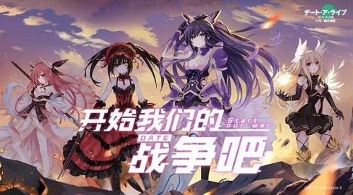 ԼսIOS