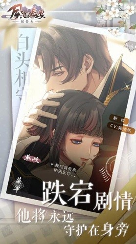 𳤰Ԧ˹IOS
