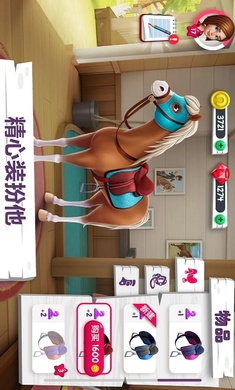 ҵ°׿IOS