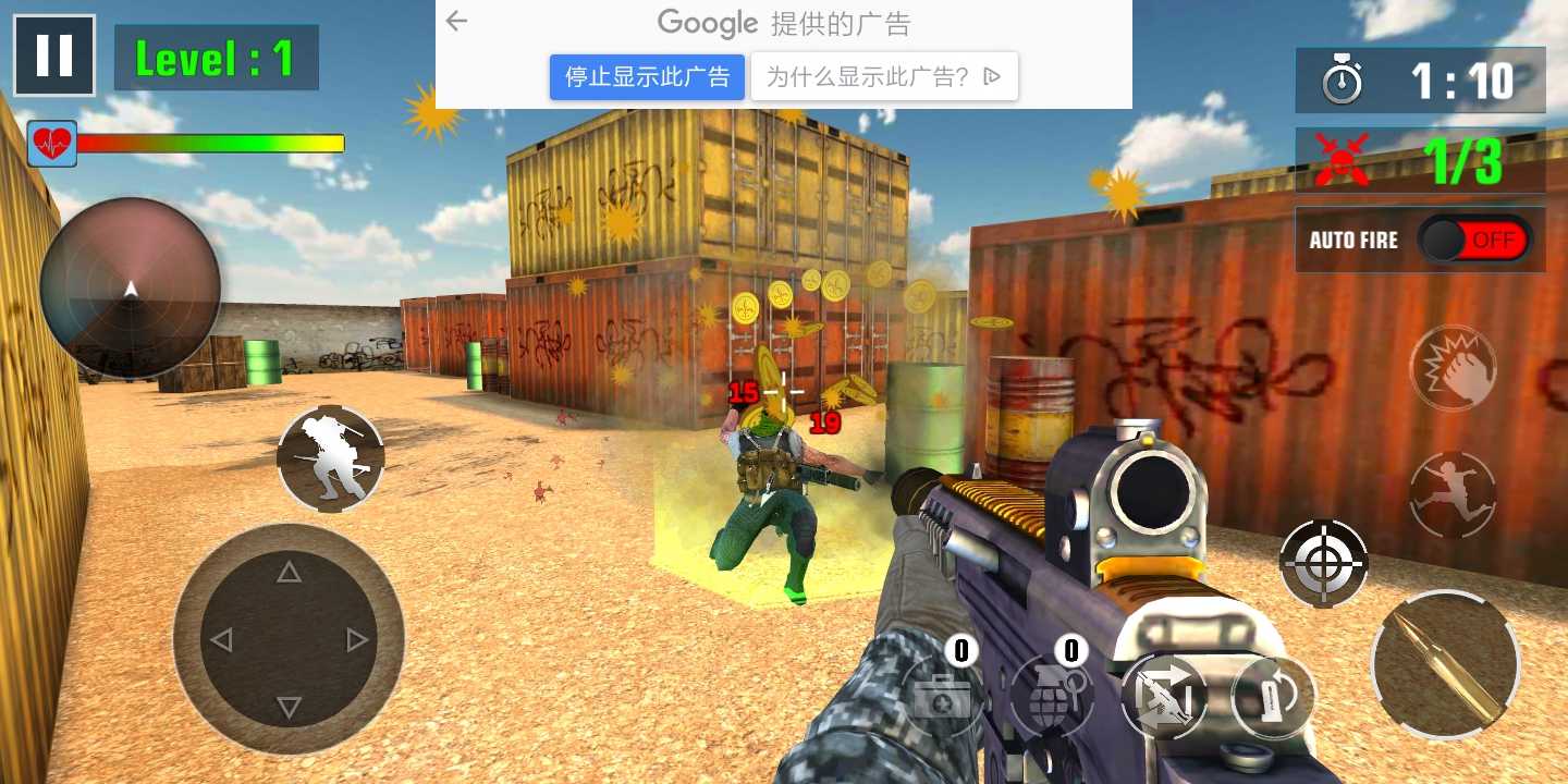 fps°氲׿