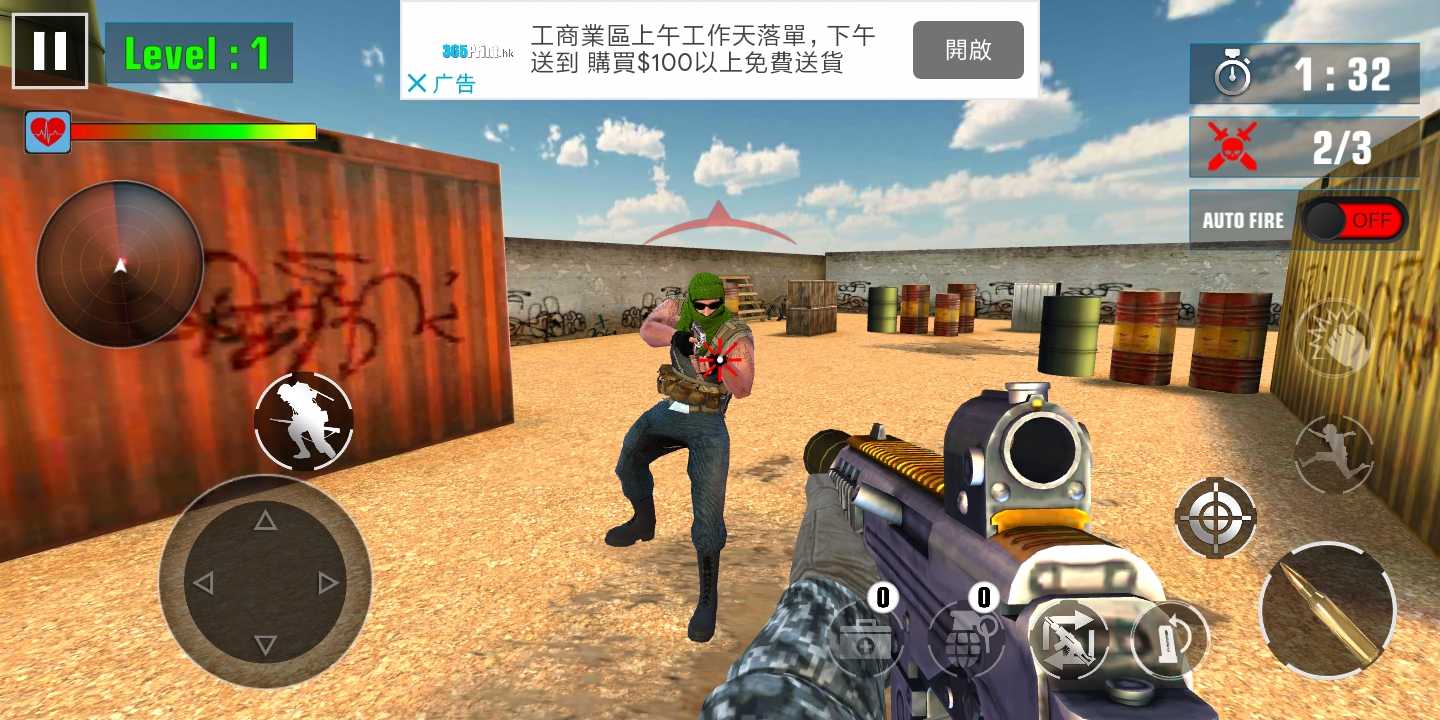 fpsİƻ