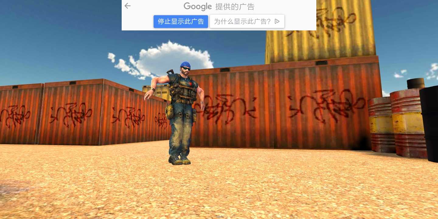 fps°