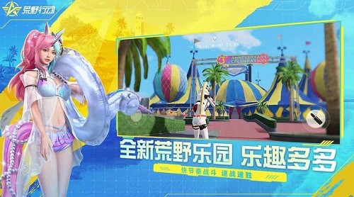 ҰжΪIOS