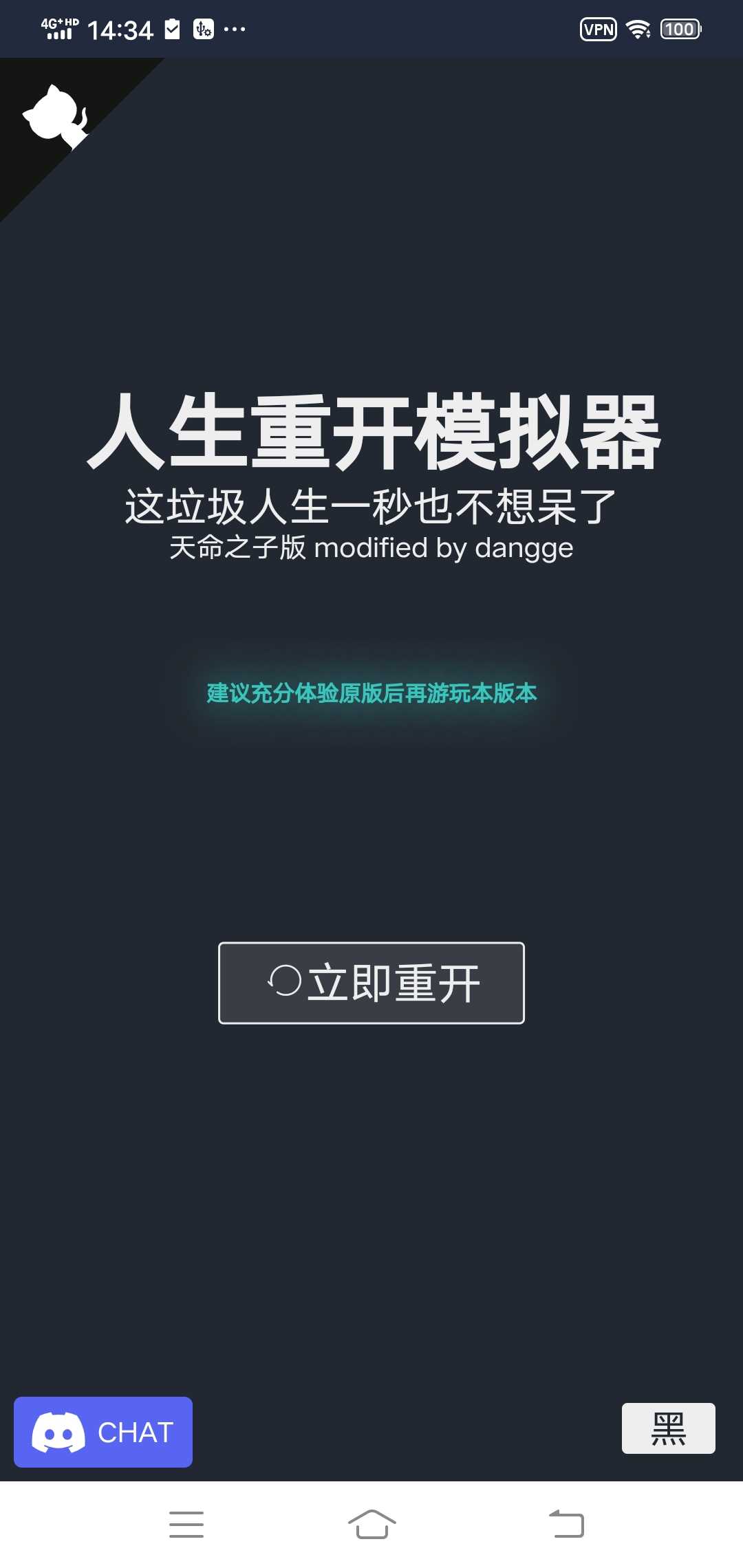 ؿģֻ氲׿