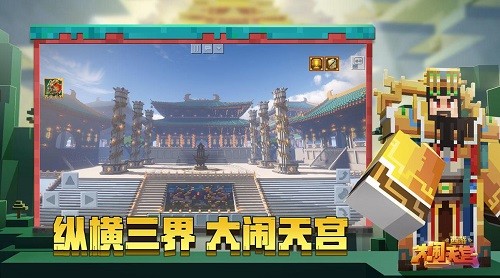 ҵbilibili汾