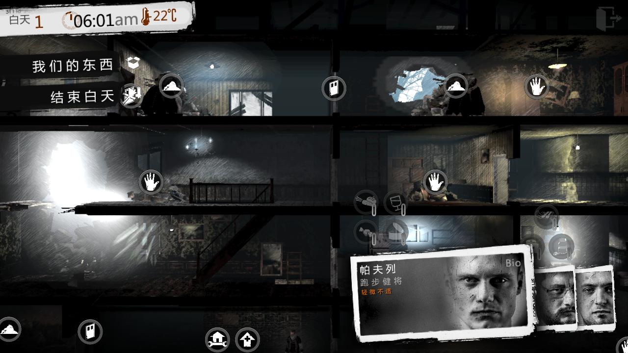 ҵսֻIOS