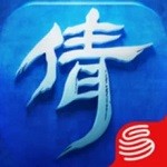 倩女幽魂手游网易版