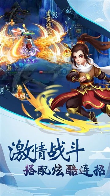 ɽսǰ׿IOS