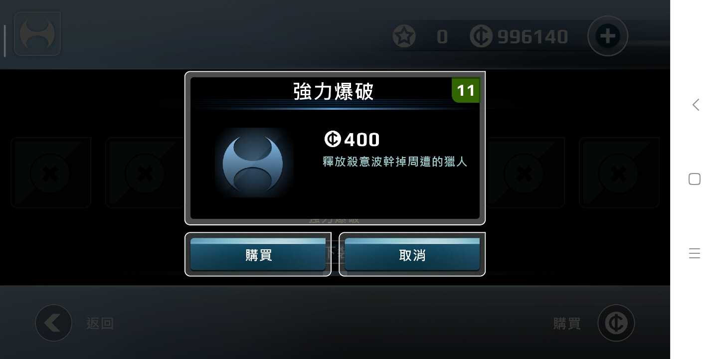 ʸܿ°氲׿