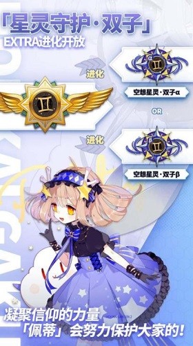 ѧ԰2ٷذ׿