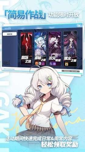 ѧ԰2ٷ