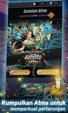 atma°氲׿