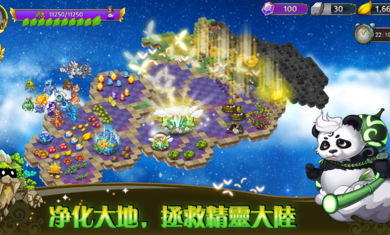 뾫鰲׿IOS