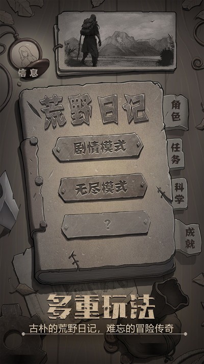 Ұռǰ׿氲׿