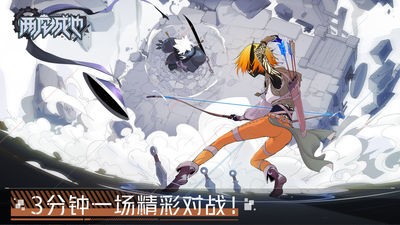  ǳϷ°氲׿