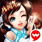 神雕侠侣手游官网版下载