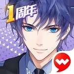 μ伯