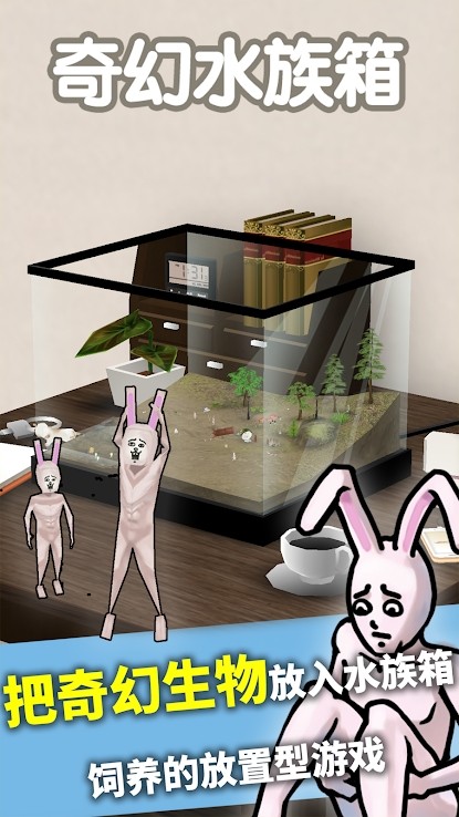 ˮ䰲׿