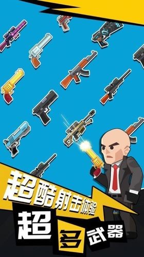 ͷǹƽ氲׿