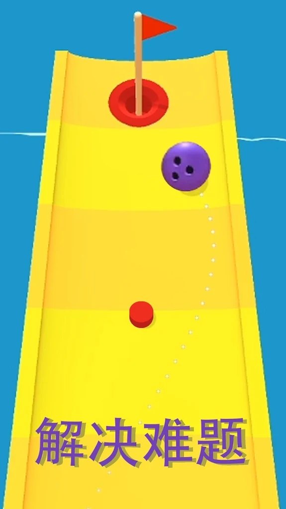 ߶°氲׿