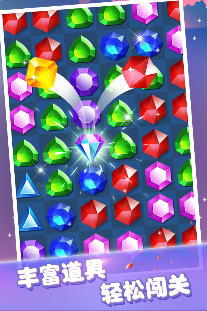 ʯ׿IOS