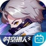 时空猎人3测试版下载
