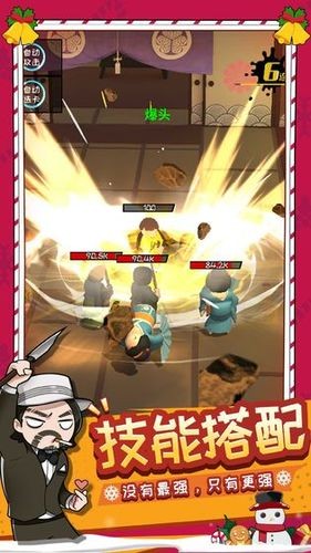 ƽ氲׿