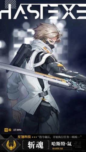 ʱ3԰ذ׿