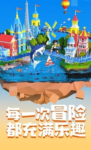 ֹֻIOS