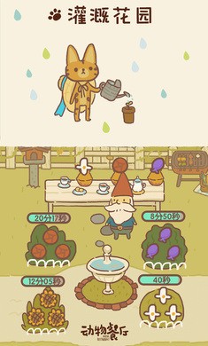 ֻ氲׿