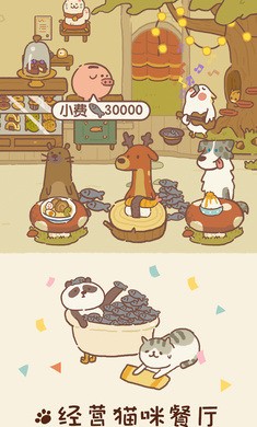 ֻIOS