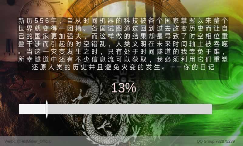 ʷ߰׿IOS