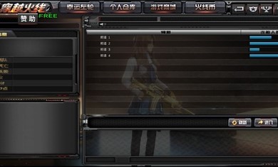 gzԽ°氲׿