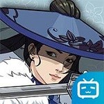 汉家江湖官服下载