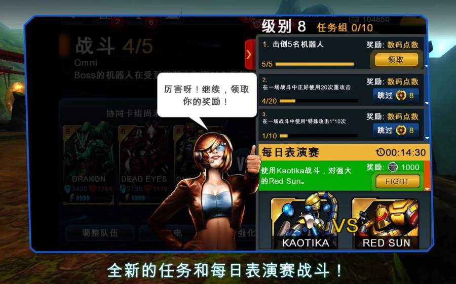 ռ񶷻˰׿IOS