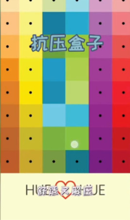 ѹ°氲׿