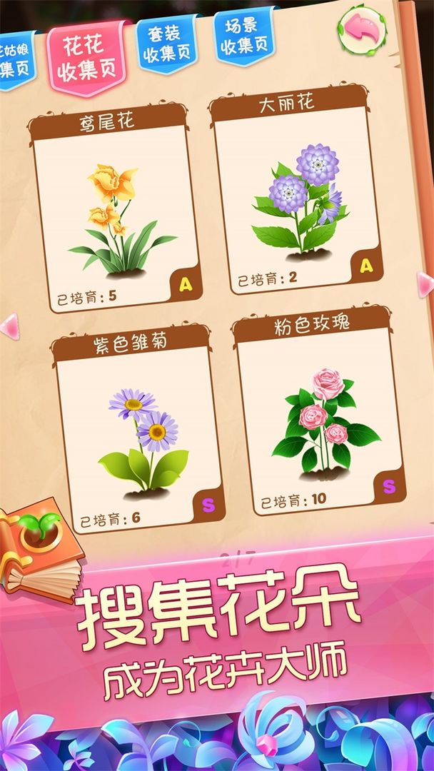 ֮ħ԰׿氲׿