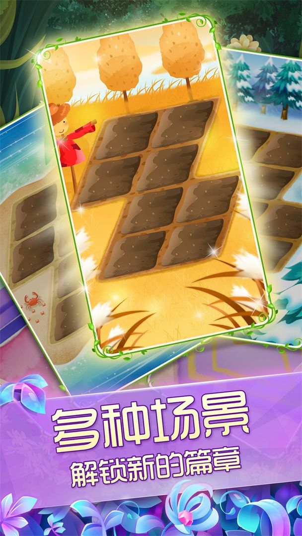 ֮ħ԰׿IOS