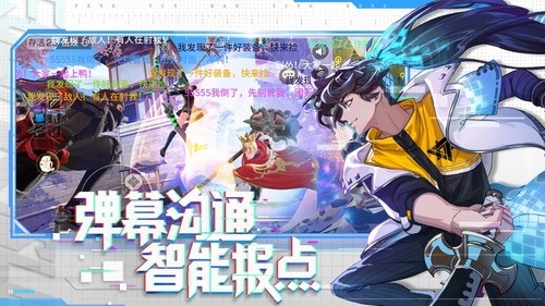 Ƶжװ氲׿