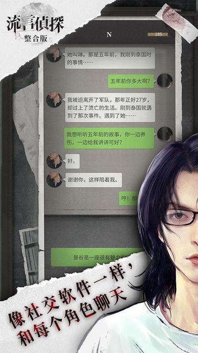 ֻ̽IOS