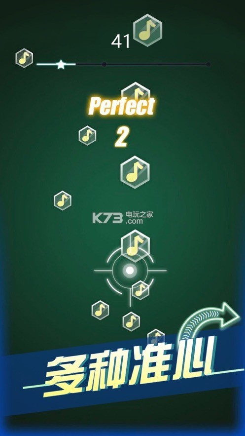 ǹ޽ʯƻ
