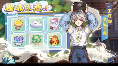 յйٷIOS