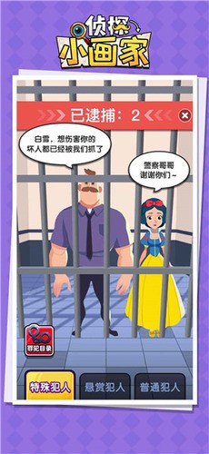 ̽С°氲׿