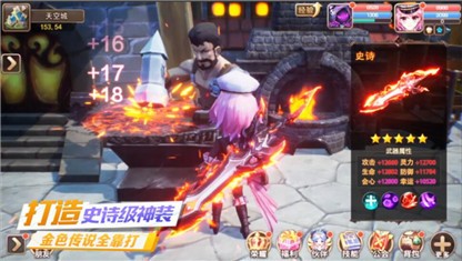λ֮սIOS