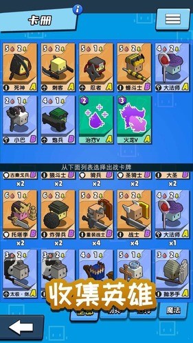 ʿٻʦƽ氲׿