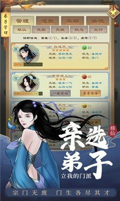 ƽ氲׿
