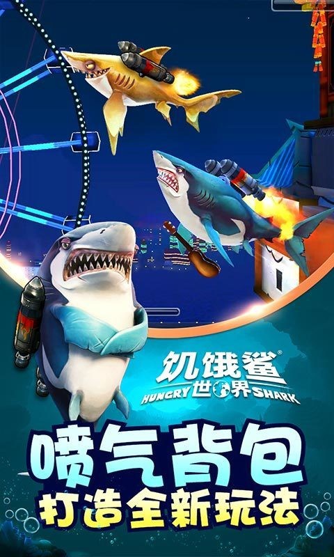 ƽ氲׿